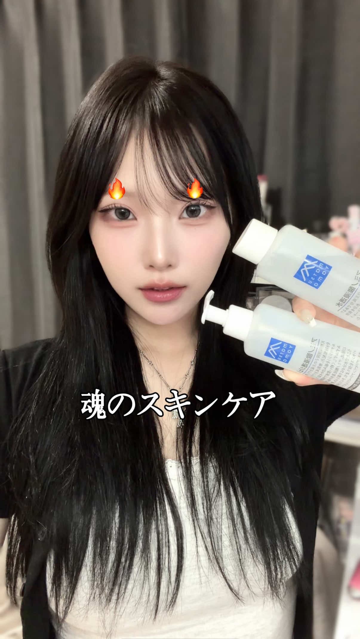 美容クリニックD 導入事例 UGC参考イメージ